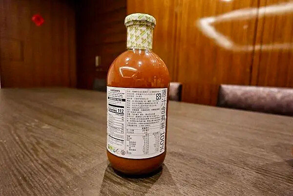 台北日華好物推薦夏威夷豆腰果蔬果原汁，推薦信義區健康補給站。