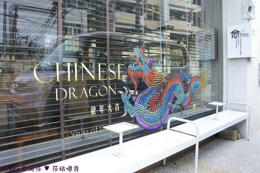 台中大雅19House牛排推薦三拼肉量超滿足,人氣拼盤吃肉喝到飽。