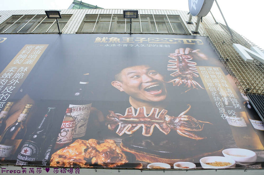 台中大雅19House牛排推薦三拼肉量超滿足,人氣拼盤吃肉喝到飽。