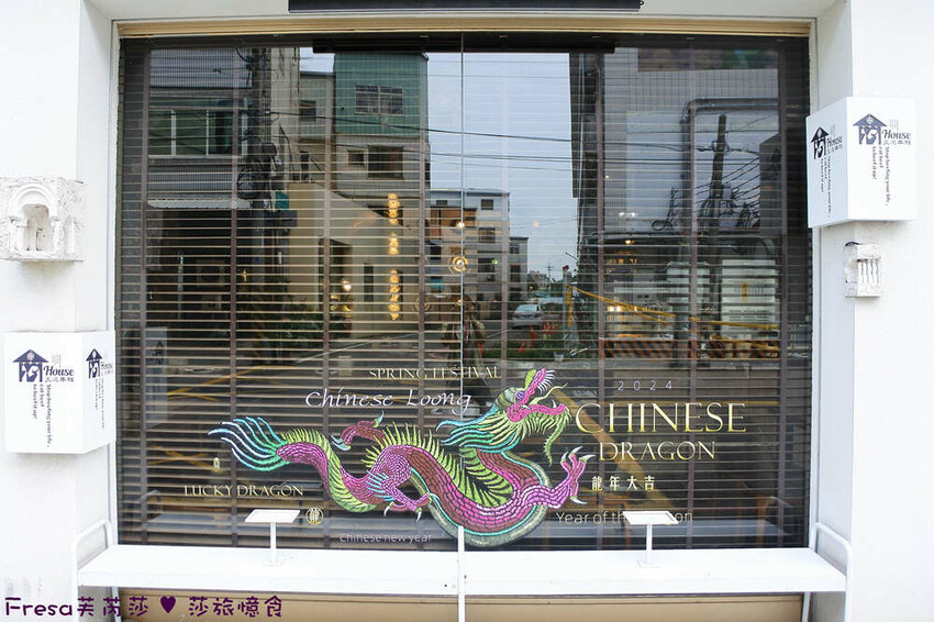 台中大雅19House牛排推薦三拼肉量超滿足,人氣拼盤吃肉喝到飽。