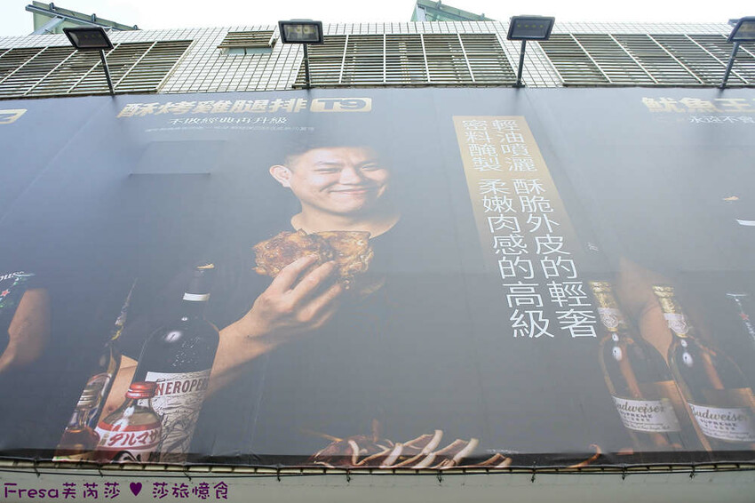 台中大雅19House牛排推薦三拼肉量超滿足,人氣拼盤吃肉喝到飽。