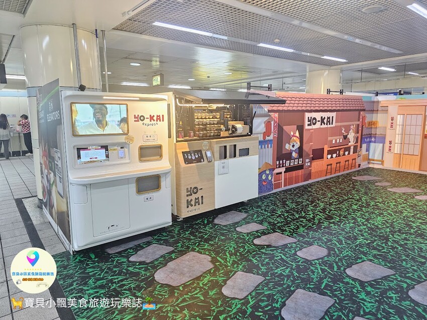 西門町自助拉麵機手搖飲快閃店必吃亮點，90秒現煮西門快閃話題店。