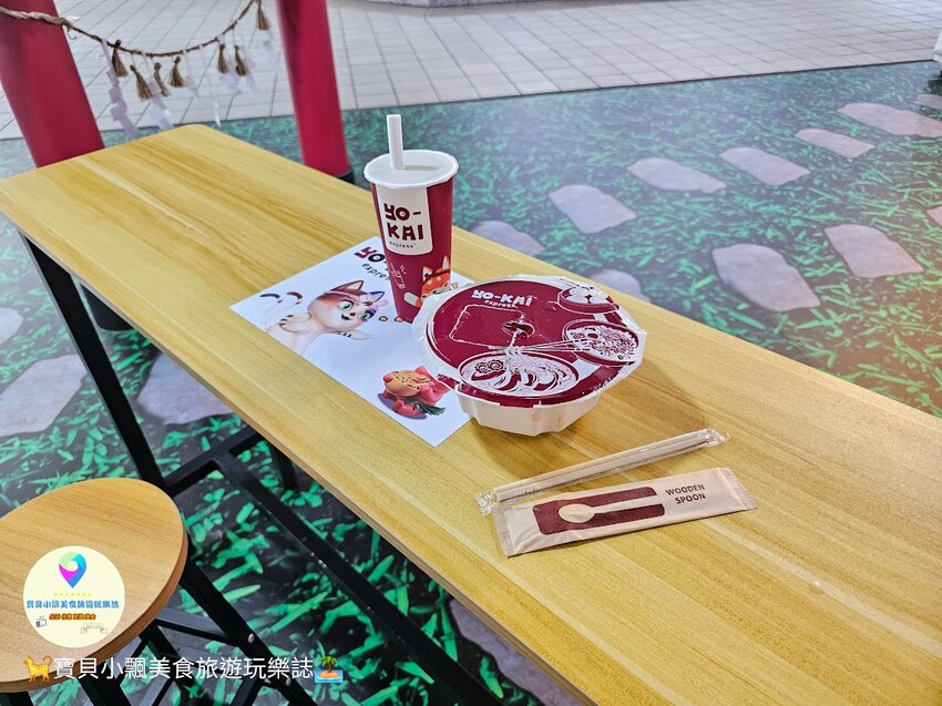 西門町自助拉麵機手搖飲快閃店必吃亮點，90秒現煮西門快閃話題店。