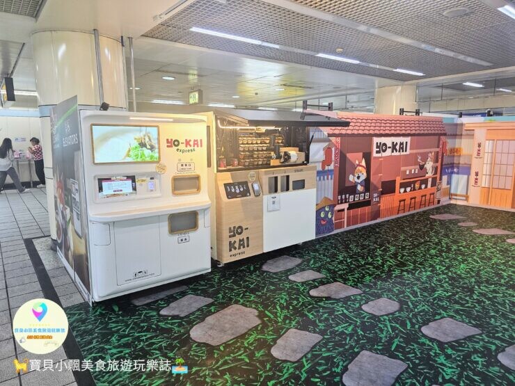 西門町自助拉麵機手搖飲快閃店必吃亮點，90秒現煮西門快閃話題店。