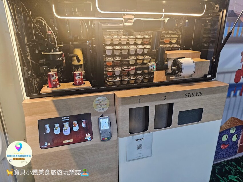 西門町自助拉麵機手搖飲快閃店必吃亮點，90秒現煮西門快閃話題店。