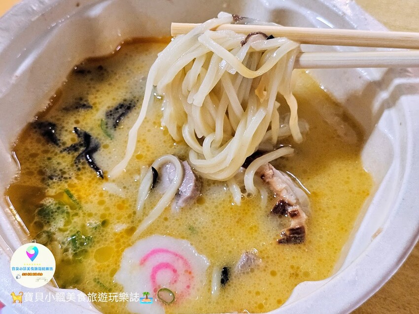 西門町自助拉麵機手搖飲快閃店必吃亮點，90秒現煮西門快閃話題店。