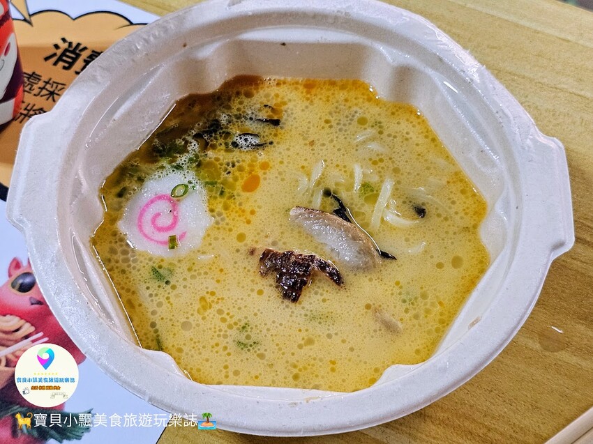 西門町自助拉麵機手搖飲快閃店必吃亮點，90秒現煮西門快閃話題店。