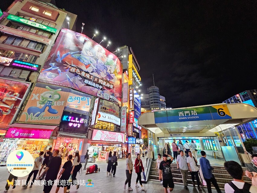 西門町自助拉麵機手搖飲快閃店必吃亮點，90秒現煮西門快閃話題店。