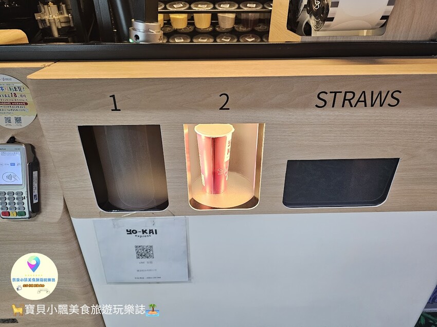 西門町自助拉麵機手搖飲快閃店必吃亮點，90秒現煮西門快閃話題店。