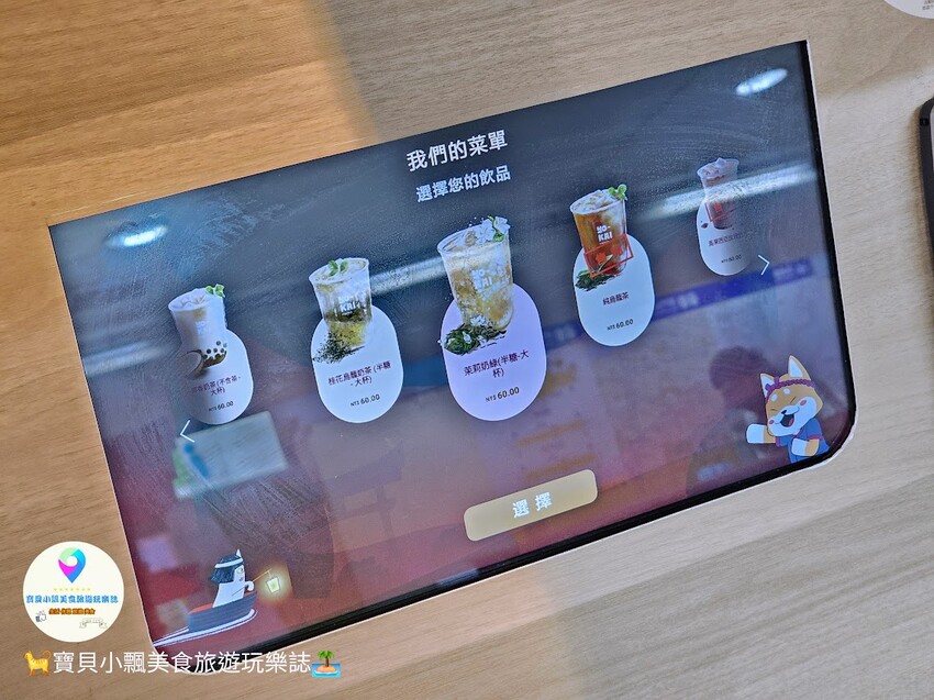 西門町自助拉麵機手搖飲快閃店必吃亮點，90秒現煮西門快閃話題店。