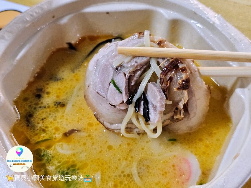 西門町自助拉麵機手搖飲快閃店必吃亮點，90秒現煮西門快閃話題店。