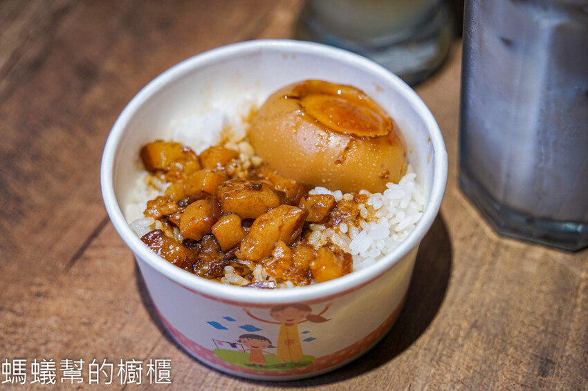 沐子李 | 台北大稻埕必吃芒果冰菓室！古早味冰沙、生椰系列濃郁好喝。　 - 螞蟻幫的櫥櫃