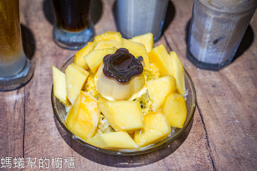 沐子李 | 台北大稻埕必吃芒果冰菓室！古早味冰沙、生椰系列濃郁好喝。　 - 螞蟻幫的櫥櫃