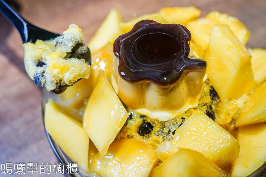 沐子李 | 台北大稻埕必吃芒果冰菓室！古早味冰沙、生椰系列濃郁好喝。　 - 螞蟻幫的櫥櫃