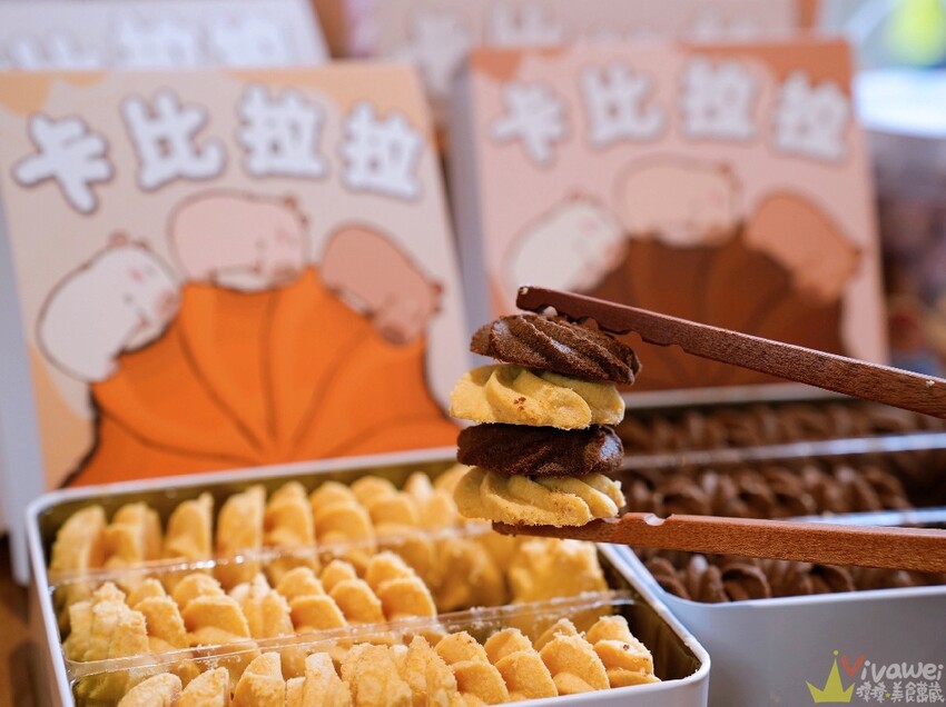 【卡比拉拉 台式馬卡龍專賣店】全台最療癒甜點伴手禮!超萌的排隊伴手禮專賣~招牌台式馬卡龍~還有曲奇餅禮盒及各式甜點餅乾!