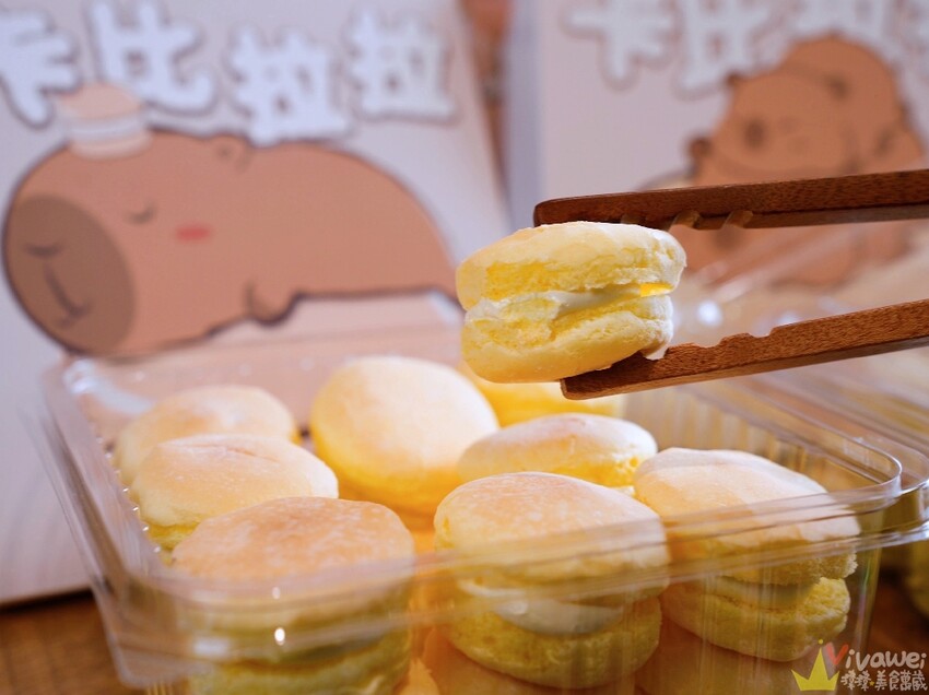 【卡比拉拉 台式馬卡龍專賣店】全台最療癒甜點伴手禮!超萌的排隊伴手禮專賣~招牌台式馬卡龍~還有曲奇餅禮盒及各式甜點餅乾!