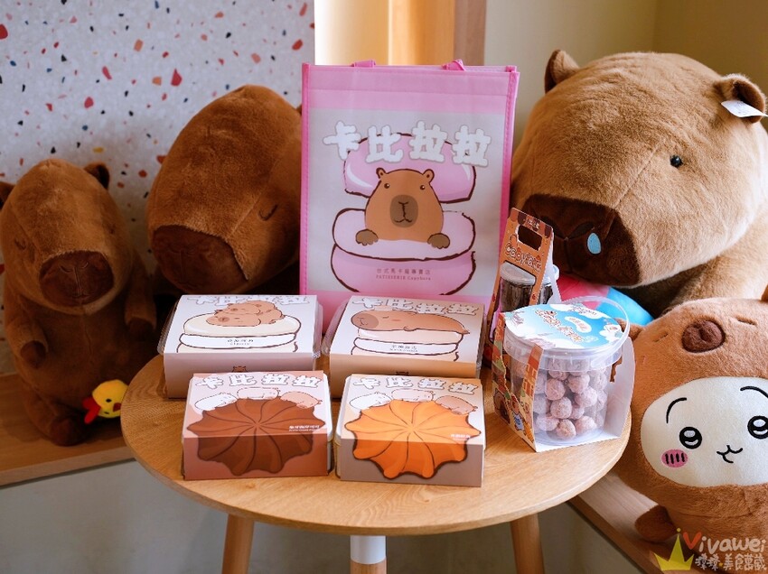 【卡比拉拉 台式馬卡龍專賣店】全台最療癒甜點伴手禮!超萌的排隊伴手禮專賣~招牌台式馬卡龍~還有曲奇餅禮盒及各式甜點餅乾!