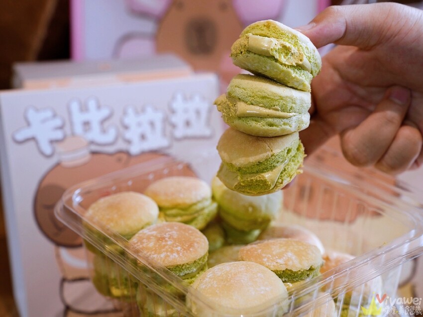 【卡比拉拉 台式馬卡龍專賣店】全台最療癒甜點伴手禮!超萌的排隊伴手禮專賣~招牌台式馬卡龍~還有曲奇餅禮盒及各式甜點餅乾!