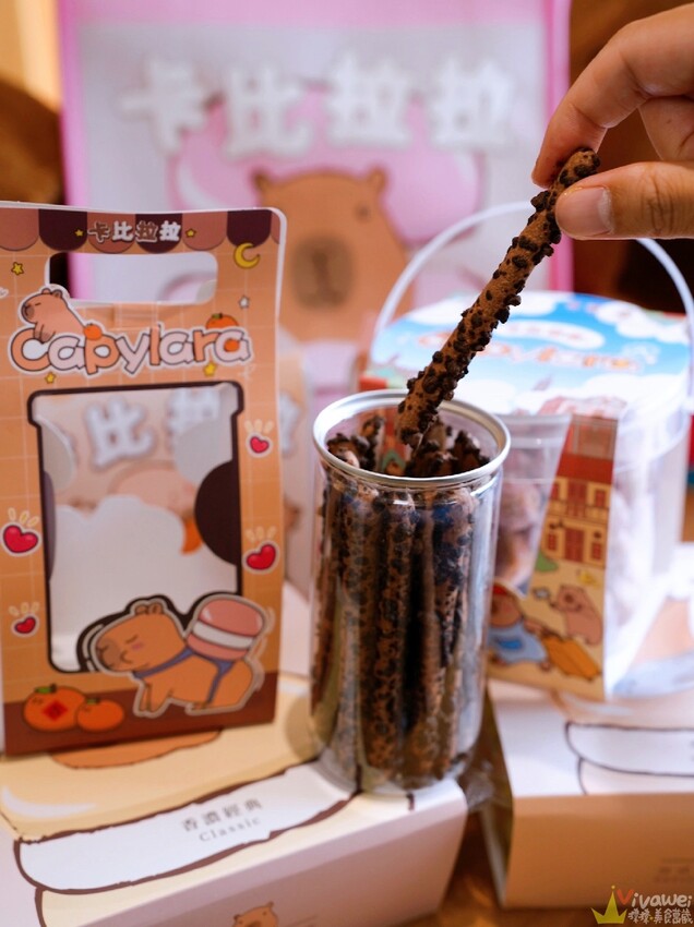 【卡比拉拉 台式馬卡龍專賣店】全台最療癒甜點伴手禮!超萌的排隊伴手禮專賣~招牌台式馬卡龍~還有曲奇餅禮盒及各式甜點餅乾!