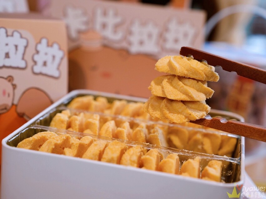 【卡比拉拉 台式馬卡龍專賣店】全台最療癒甜點伴手禮!超萌的排隊伴手禮專賣~招牌台式馬卡龍~還有曲奇餅禮盒及各式甜點餅乾!