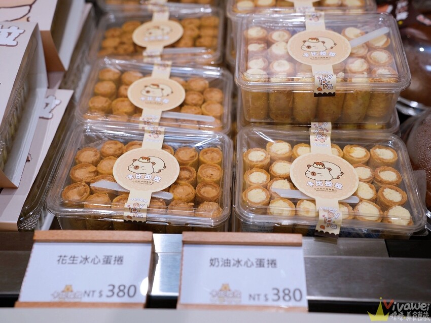 【卡比拉拉 台式馬卡龍專賣店】全台最療癒甜點伴手禮!超萌的排隊伴手禮專賣~招牌台式馬卡龍~還有曲奇餅禮盒及各式甜點餅乾!