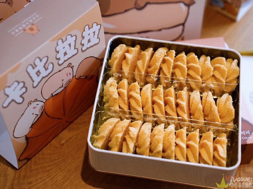 【卡比拉拉 台式馬卡龍專賣店】全台最療癒甜點伴手禮!超萌的排隊伴手禮專賣~招牌台式馬卡龍~還有曲奇餅禮盒及各式甜點餅乾!