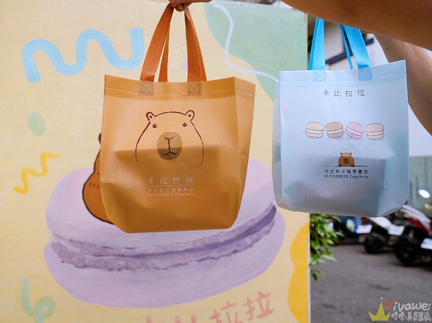 【卡比拉拉 台式馬卡龍專賣店】全台最療癒甜點伴手禮!超萌的排隊伴手禮專賣~招牌台式馬卡龍~還有曲奇餅禮盒及各式甜點餅乾!