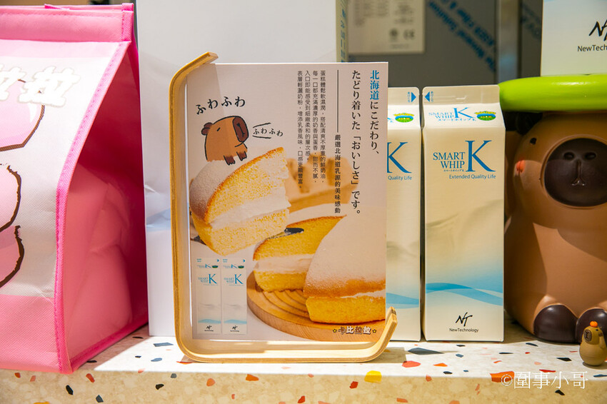 桃園內壢美食景點-卡比拉拉,超萌水豚君們圍繞著各式的手工點心大樹,太可愛了!!!(邀約 @圍事小哥的幸福相框