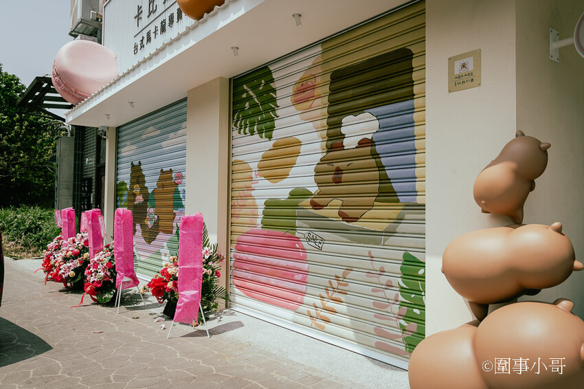 桃園內壢美食景點-卡比拉拉,超萌水豚君們圍繞著各式的手工點心大樹,太可愛了!!!(邀約 @圍事小哥的幸福相框