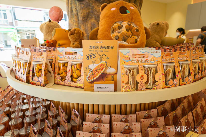 桃園內壢美食景點-卡比拉拉,超萌水豚君們圍繞著各式的手工點心大樹,太可愛了!!!(邀約 @圍事小哥的幸福相框