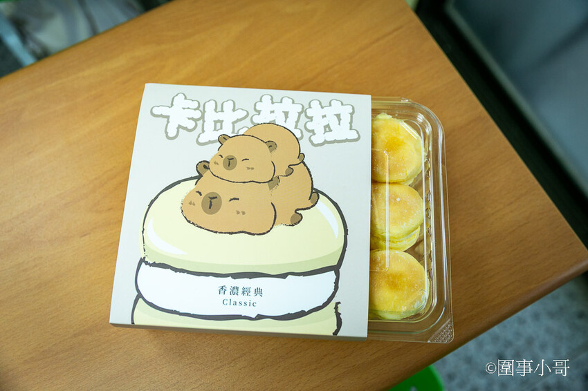 桃園內壢美食景點-卡比拉拉,超萌水豚君們圍繞著各式的手工點心大樹,太可愛了!!!(邀約 @圍事小哥的幸福相框