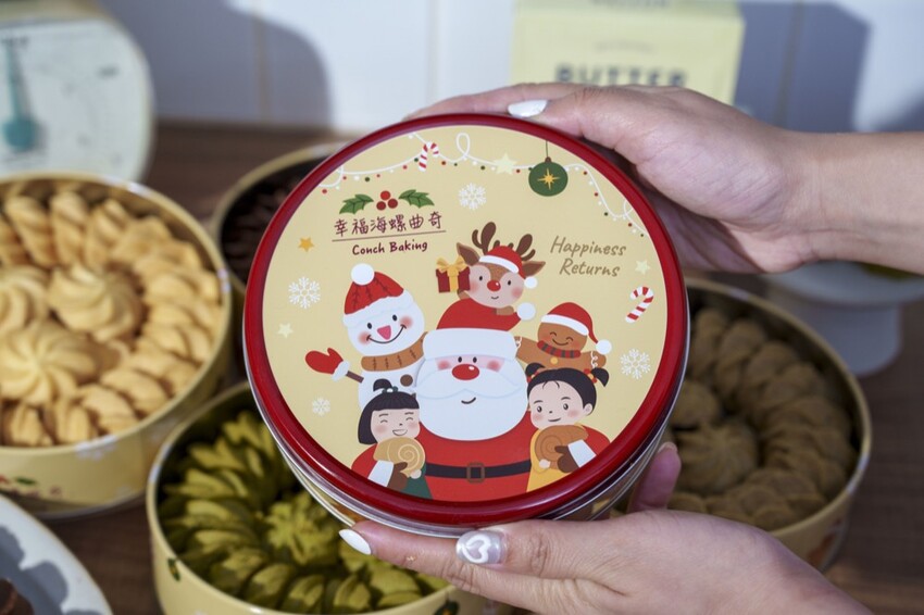 Conch Baking南港必買曲奇伴手禮，南港伴手禮推薦。