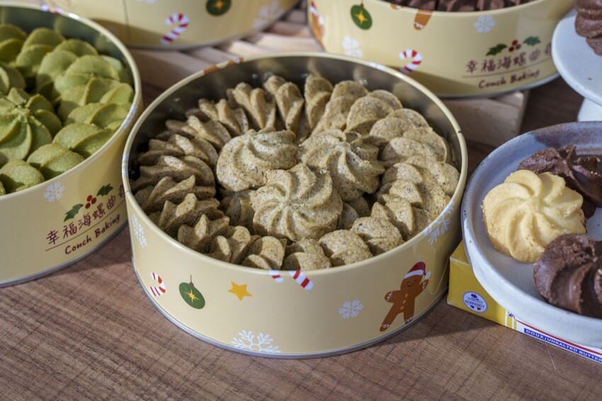 Conch Baking南港必買曲奇伴手禮，南港伴手禮推薦。