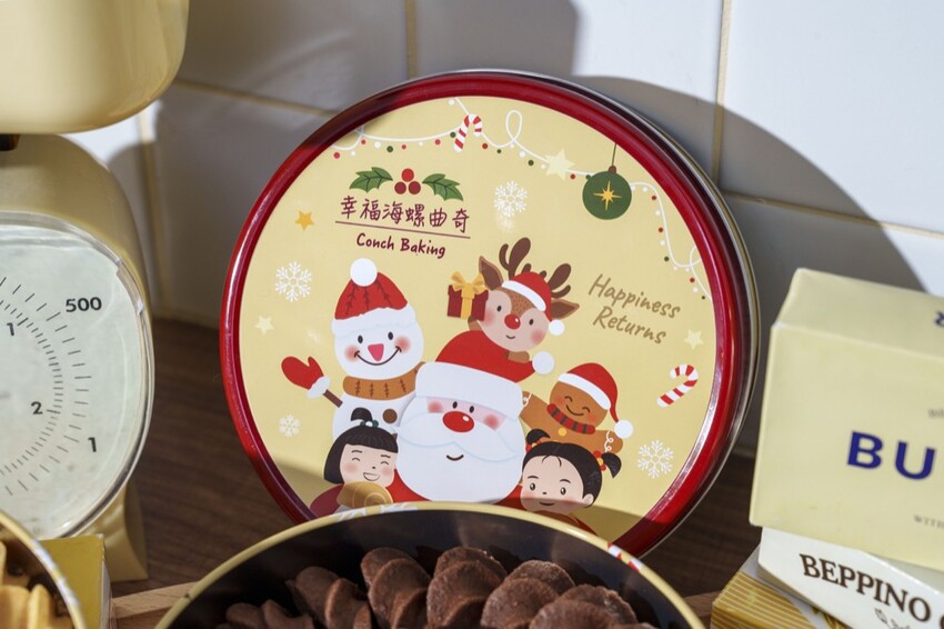Conch Baking南港必買曲奇伴手禮，南港伴手禮推薦。