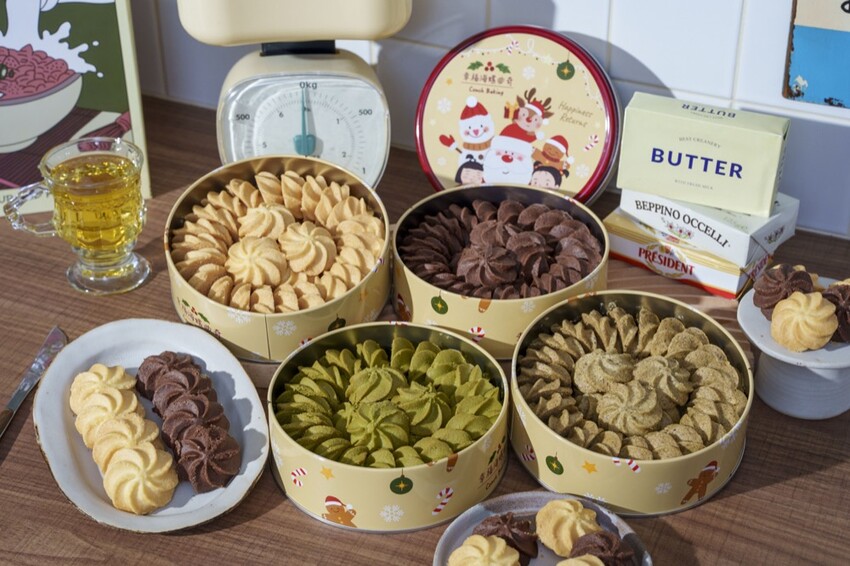 Conch Baking南港必買曲奇伴手禮，南港伴手禮推薦。