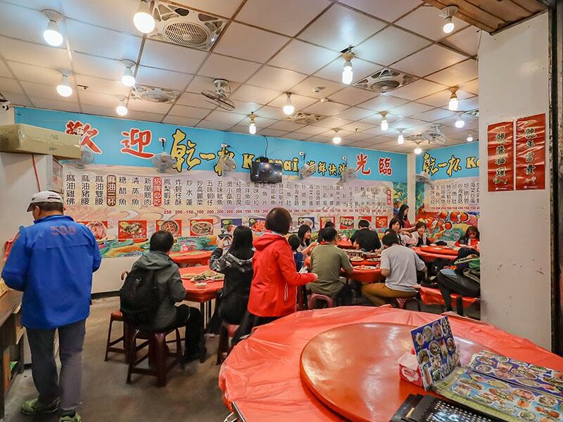 永安漁港平價快炒推薦！秋天必吃螃蟹季，桃園新屋美食。