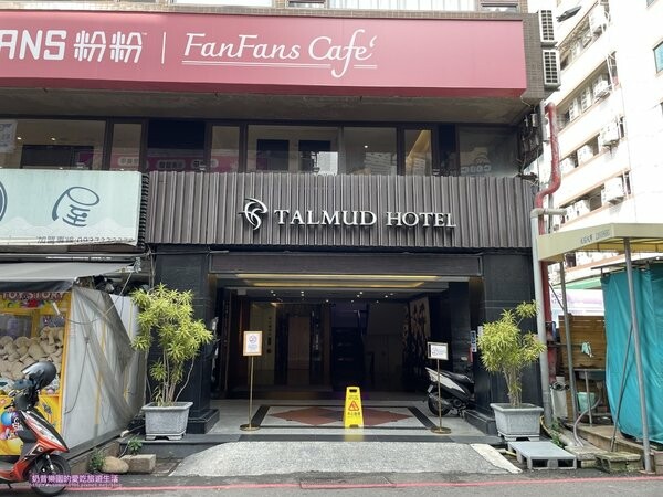 台中塔木德一中館開箱！逛夜市住這最方便，大房型附停車位。