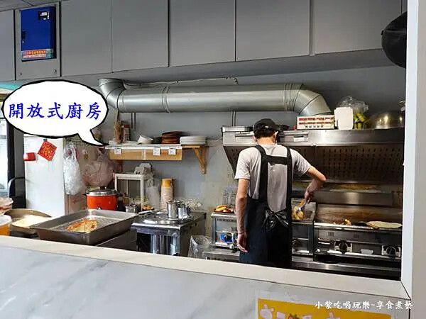 開放式廚房-卯食沙鹿店.jpg