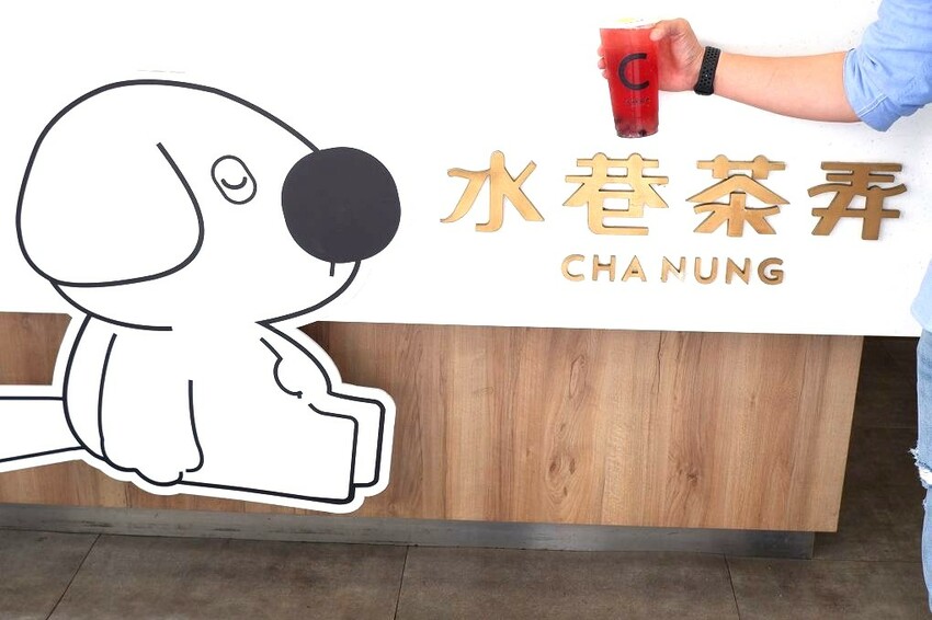 行天宮飲料推薦！水巷茶弄台北松江店必喝特調公開，巷弄隱藏版不能錯過。