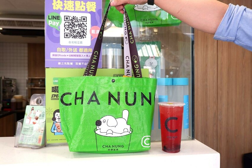 行天宮飲料推薦！水巷茶弄台北松江店必喝特調公開，巷弄隱藏版不能錯過。