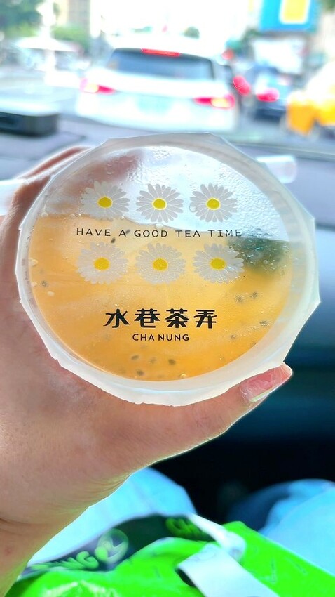 行天宮飲料推薦！水巷茶弄台北松江店必喝特調公開，巷弄隱藏版不能錯過。