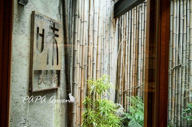 台中文青必吃!三津製麵249老宅,手工素麵套餐Q彈到停不下來。