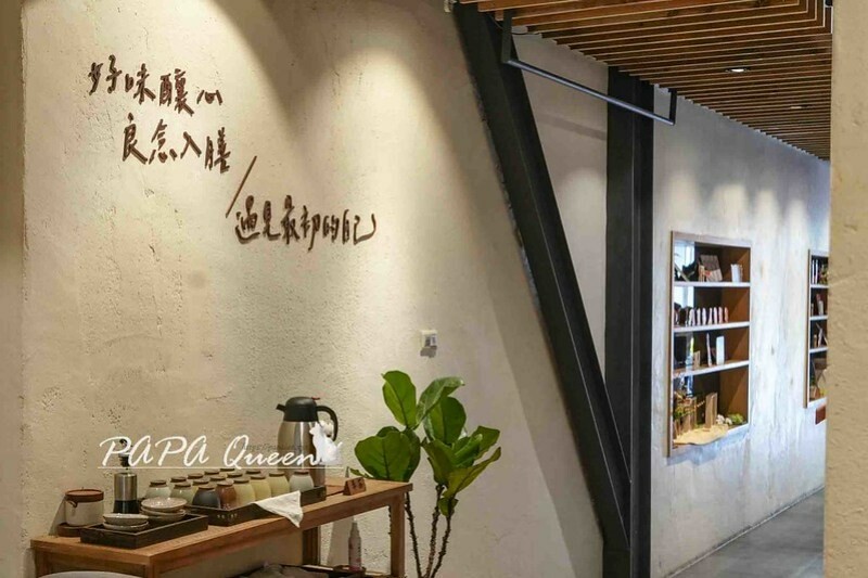 台中文青必吃!三津製麵249老宅,手工素麵套餐Q彈到停不下來。