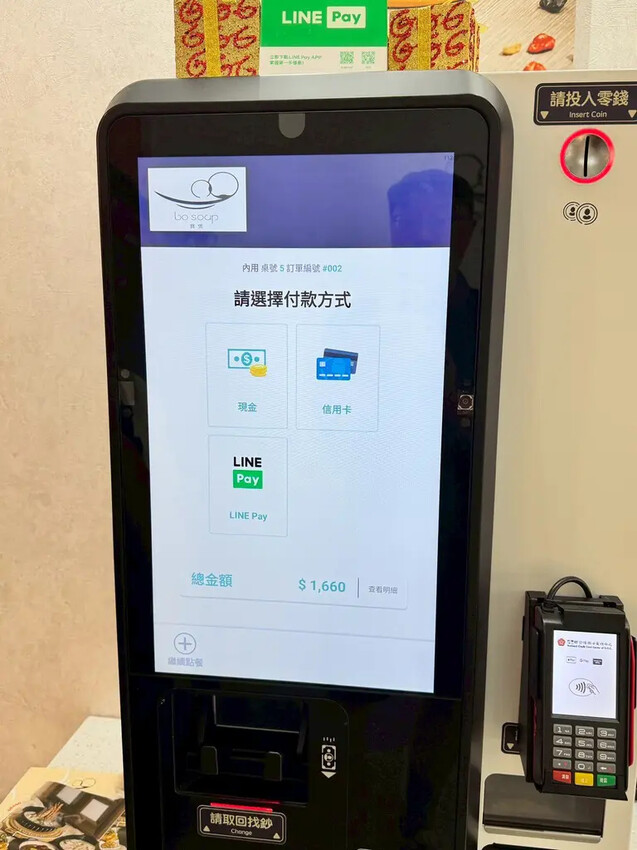 台南美食餐廳│寶煲餐飲│東區質感美食│開幕三重送│被整塊土魠