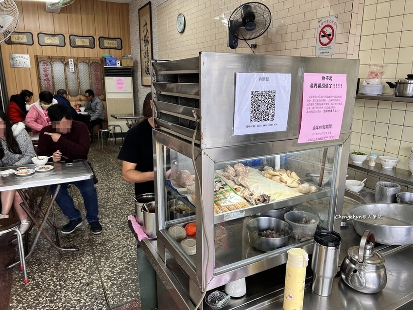 基隆美食,六號阿粉專賣店(烏龍麵),必吃在地美食&小吃隨記。 基隆美食,六號阿粉專賣店(烏龍麵),必吃在地美食&小吃隨記。