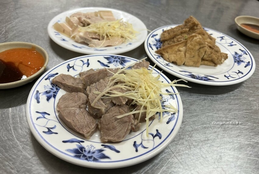 基隆美食,六號阿粉專賣店(烏龍麵),必吃在地美食&小吃隨記。 基隆美食,六號阿粉專賣店(烏龍麵),必吃在地美食&小吃隨記。