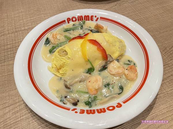 [台北南港區]日本超人氣蛋包飯-蘋果樹蛋包飯平日也是大排長龍