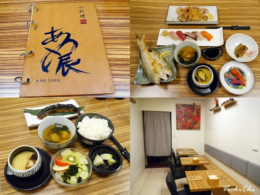 土城捷運站美食必吃！あめ辰鮨.小料理套餐大公開，土城美食隱藏日料。