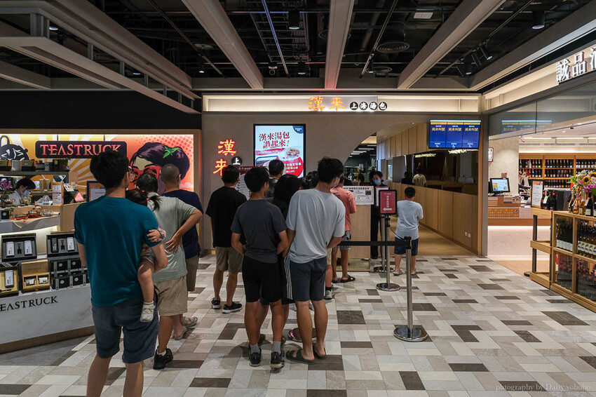 台南市南區漢來上海湯包插旗誠品生活台南店！漢來美食的18摺工藝、湯汁飽滿小籠湯包，台南餐廳推薦