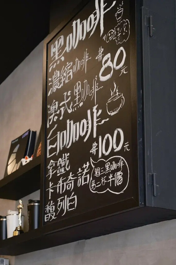 【台南 官田區】可頌控必朝聖！Lune工藝的早晨儀式LE B